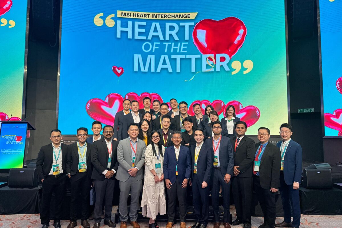 MSI Heart Interchange: BI 2024 Premier Cardiology Event