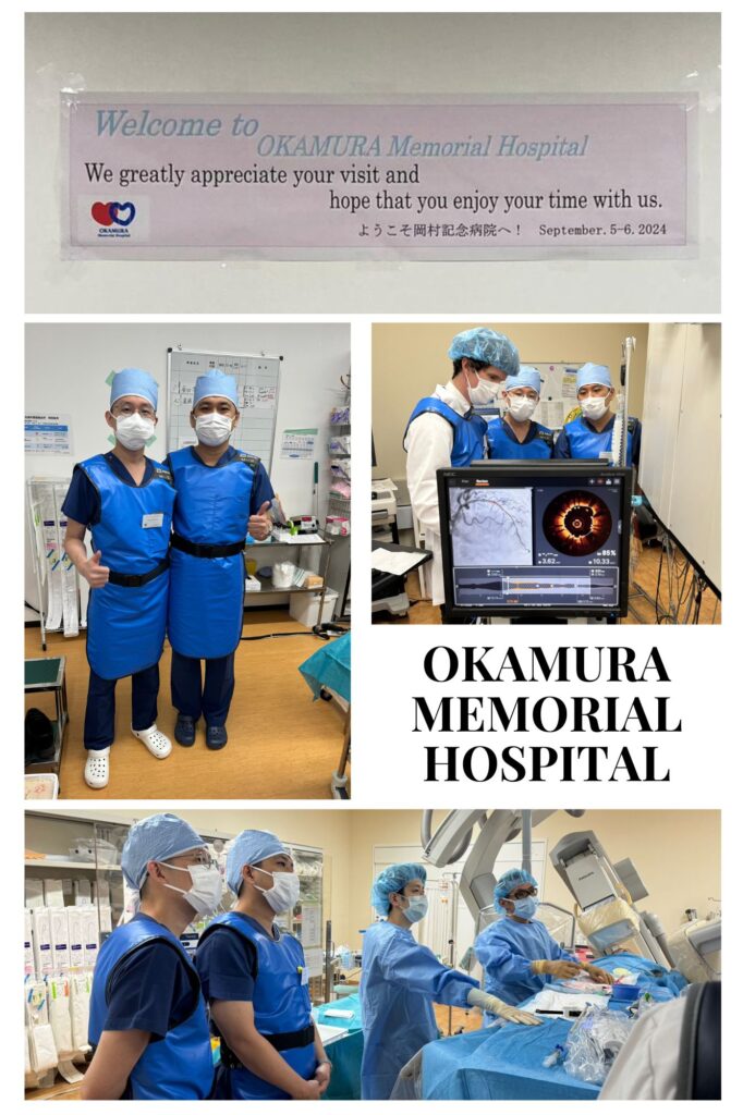 Okamura Memorial Hospital